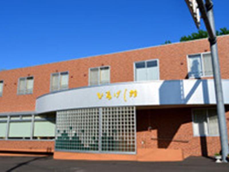 Tanakaya Hinageshikan Rishiri Exterior foto