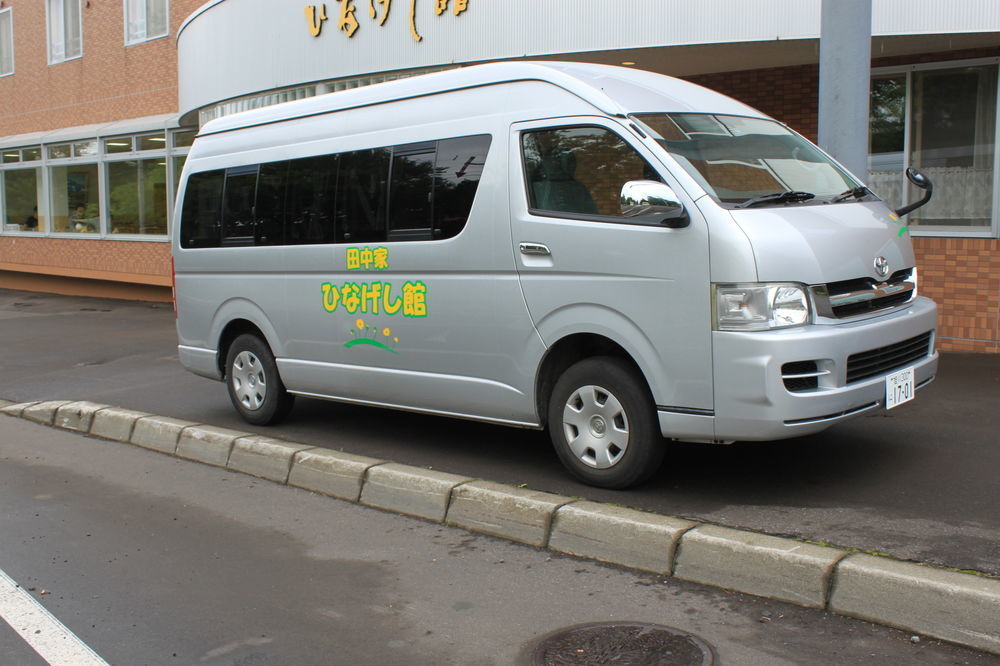 Tanakaya Hinageshikan Rishiri Exterior foto
